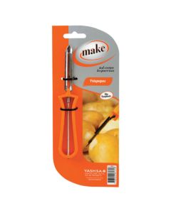 Make Pelapapas metal