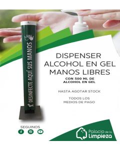Dispenser Alcohol Gel manos libres Totem Palacio/Más